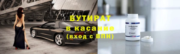 mdpv Белоозёрский