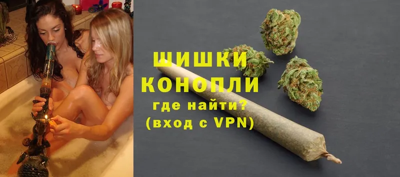 Марихуана Ganja  Гремячинск 